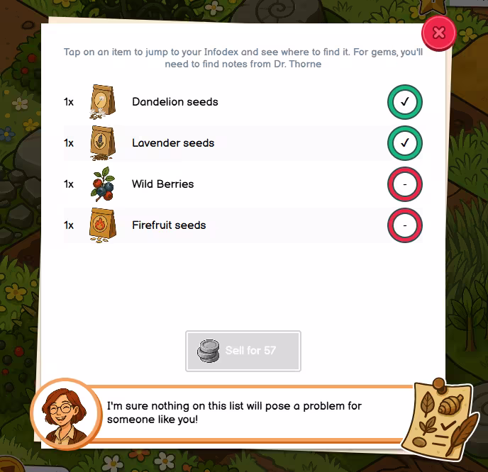 قائمة المجموعات الحالية